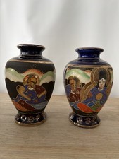 Pair Vintage Japanese Vases