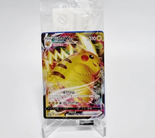 Pokemon tcg pikachu - tcg,