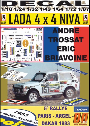 Decal lada niva 4x4 andre - decal,