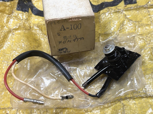 Suzuki a50 ac50 as50 - ac50,