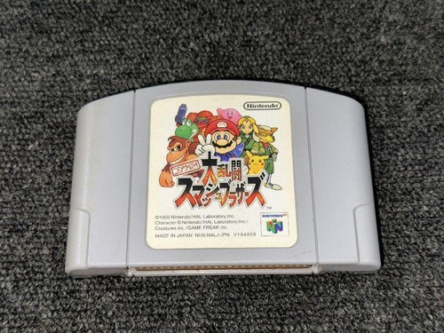 Super smash bros nintendo - super,