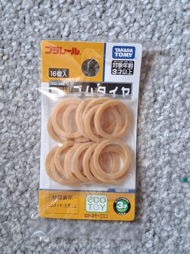 Tomy takara plarail - tomy,