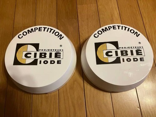 Nos cibie super - nos, oscar