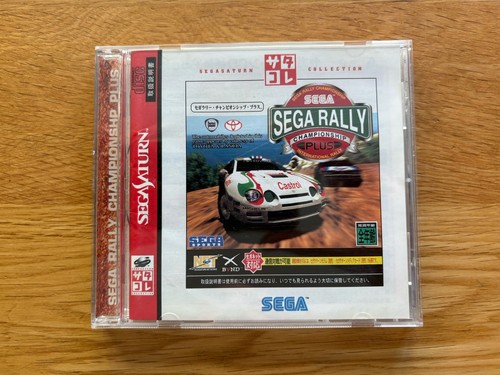 Rare sega rally championship - rally,