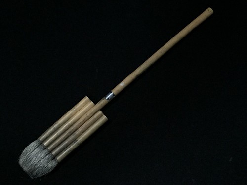 K1687 vintage japanese - k1687,