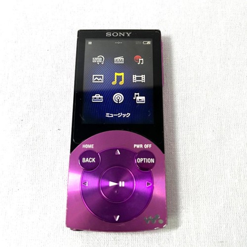 Sony s745 walkman mp3 - walkman,