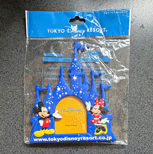 Vintage tokyo disney resort - tokyo,