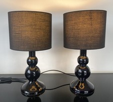Vintage IKEA Rishult Black