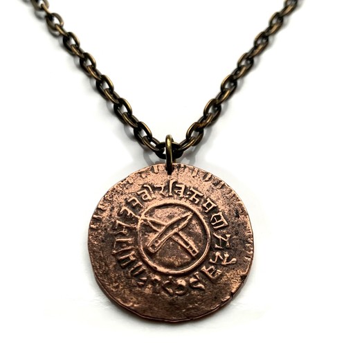 1922 nepal pais coin - 1922, pendant