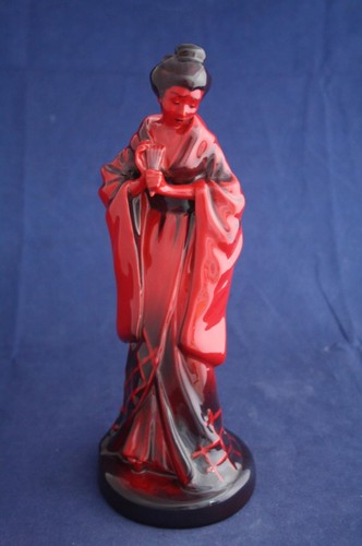 Royal doulton flambe - royal,