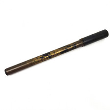 WWII British Anti-Tank Gun