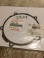 Kawasaki 11009-1997 Alternator