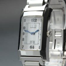 [EXC+5] Dunhill Dunhillion