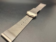 Aftermarket 20mm 100% Mesh