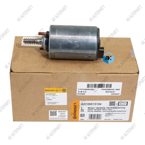 Oem vdo eccentric shaft - oem,