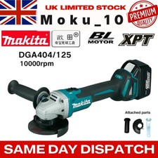 Makita 18V 125mm DGA404