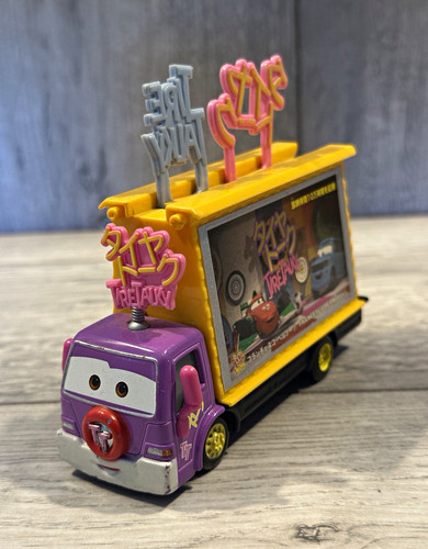 Disney pixar cars - pixar, deluxe
