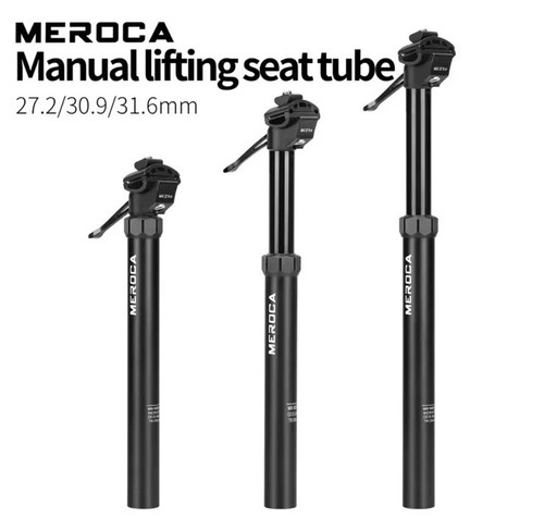 Meroca mtb dropper seatpost - dropper,