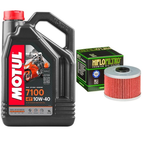 Atc350 trike motul 7100 10w40 - atc350,