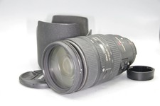 Nikon AF 80-400mm F4.5-5.6D VR