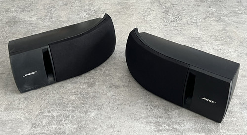 Bose black 161 main - x,