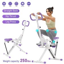 Deep Squat Assist Trainer
