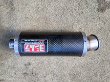One kind yoshimura - of,