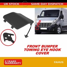 FRONT BUMPER TOWING EYE HOOK
