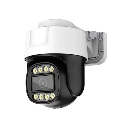 Outdoor ptz cctv camera with - ptz,