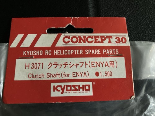 Kyosho concept clutch - kyosho,