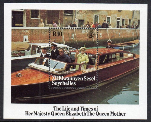 Zil elwannyen sesel mnh - zil, 1985