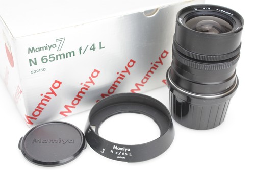 Excellent boxed mamiya 65mm - excellent,