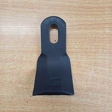 Flail Mower Blade