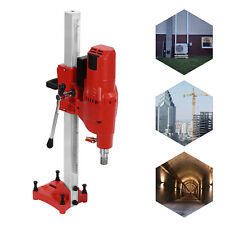 Diamond Core Drill Rig 4250W 500RPM with Safety Clutch & Adjustable Depth