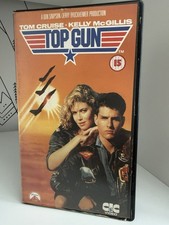 Vintage 1987 UK VHS tape