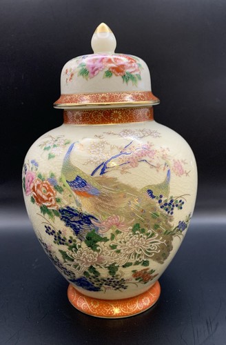 Satsuma vintage oriental - vintage,