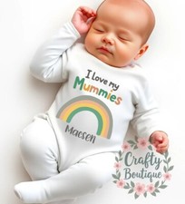 I Love My Mummies Personalized