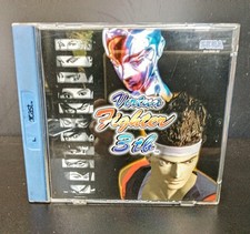 Virtua Fighter 3TB Sega