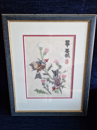 Vintage chinese silk - vintage,