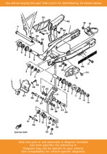 YAMAHA Protector, Chain
