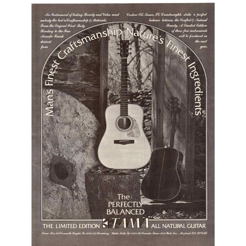 Vintage 1977 print for - vintage,