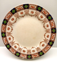 Art Deco 1930's Sydney