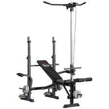 HOMCOM Adjustable Weight Bench