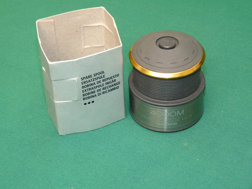 Shimano 4000m spare spool - spare,