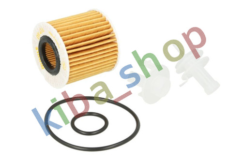 Oil filter fits - es, is