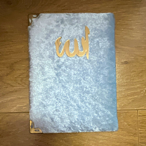 Islamic books yasin book with - islamic,
