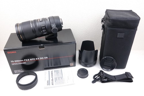 Sigma 200mm apo - f2.8, ex