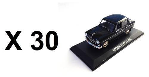 Lots cars 43 - lots,