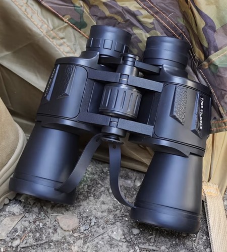 Binoculars long range - binoculars,