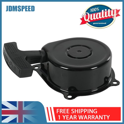 Pull start fits suzuki - start,